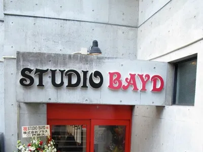 スタジオベイド 下北沢