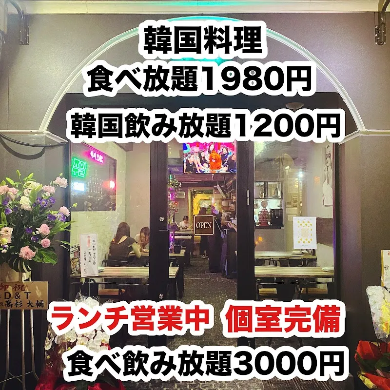 喫煙可完全個室 居酒屋 とうか 炉端焼き 海鮮 焼き鳥 寿司 飲み放題 広島 駅前 猿猴橋 レストラン - メイン