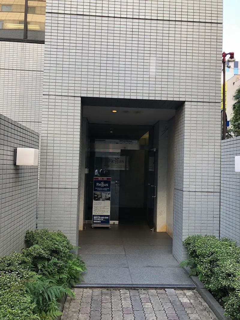 リージャス 芝大門ビジネスセンター - メイン