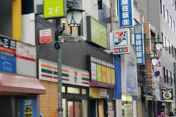 はかどりカフェFEEEP（フィープ）上野店 - メイン