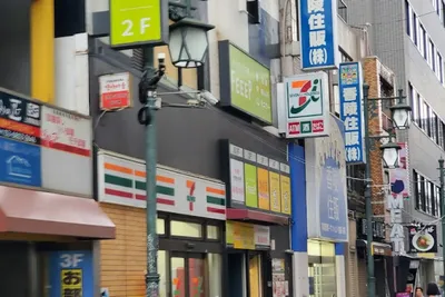 はかどりカフェFEEEP(フィープ)上野店