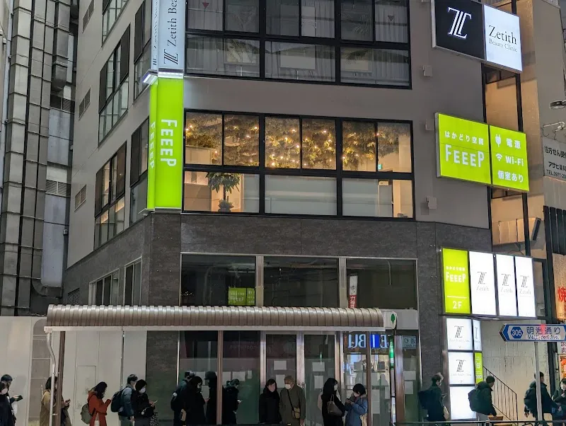 はかどりカフェFEEEP（フィープ）池袋東口店 - メイン