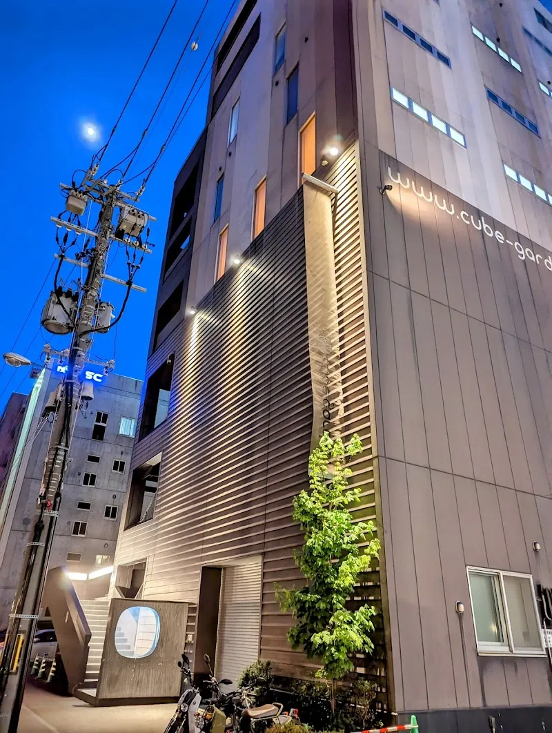cube garden - メイン