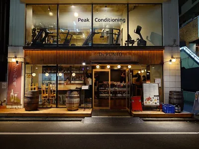 ワインの酒場。ディプント飯田橋店