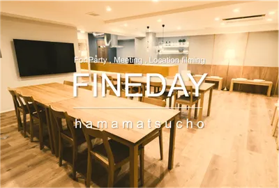 FINEDAY浜松町