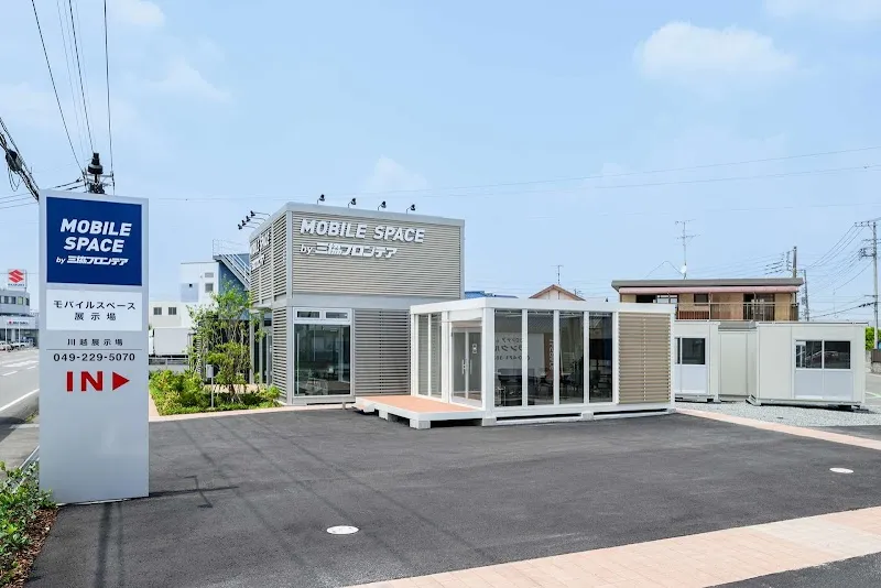 レンタルスペース ユースペース川越店 - メイン