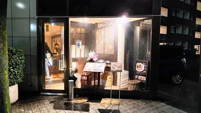 隠れ家dining & bar Gochi