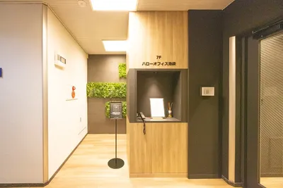 レンタルオフィス ハローオフィス池袋