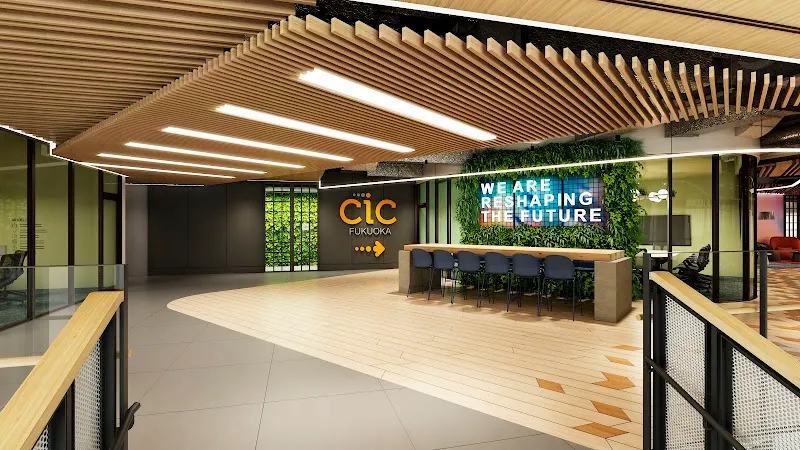 CIC FUKUOKA (Cambridge Innovation Center) - メイン