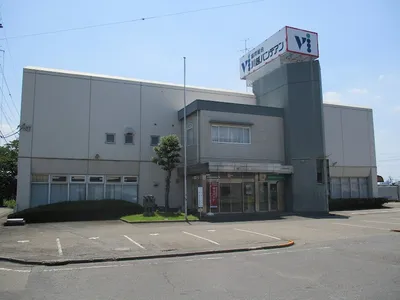 協同組合川越バンテアン