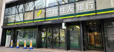 スタンダード会議室 仙台あおば通店