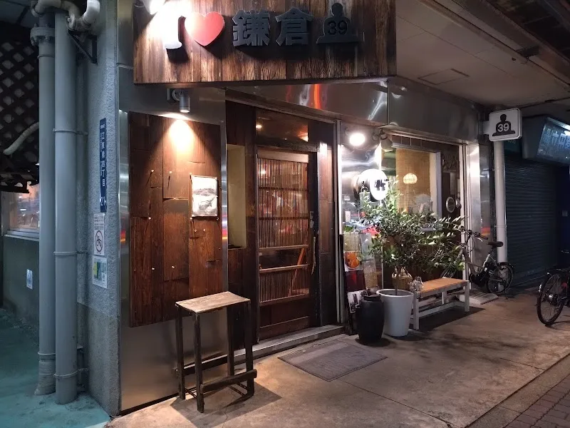 作゛ざく 錦糸町 - メイン