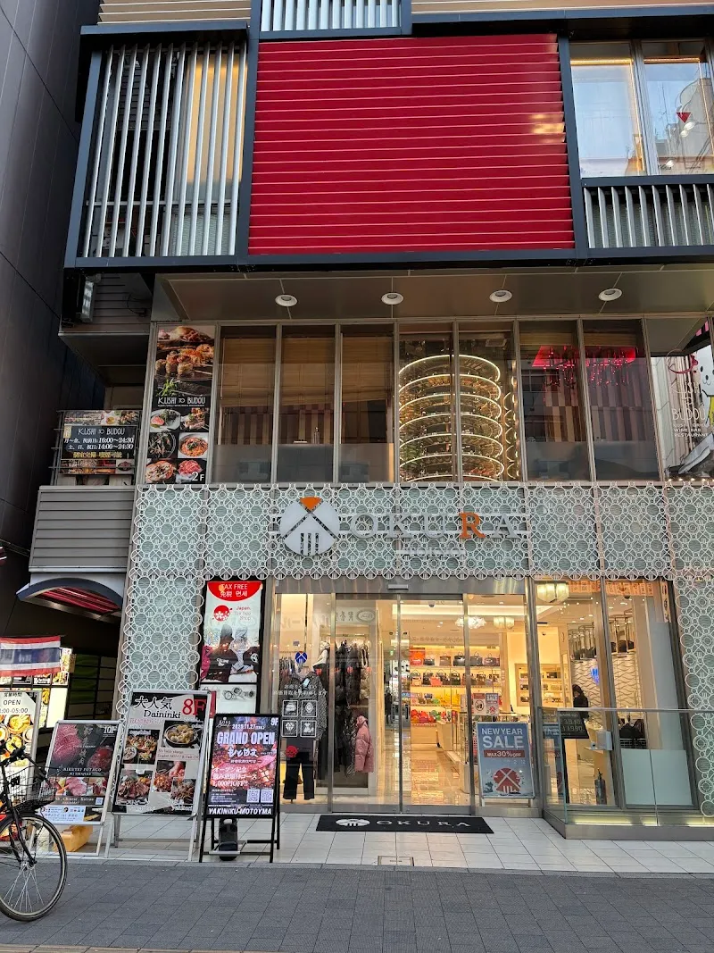 七 新宿東口店 - メイン