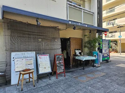 ニッポンのおいしいお酒 雫