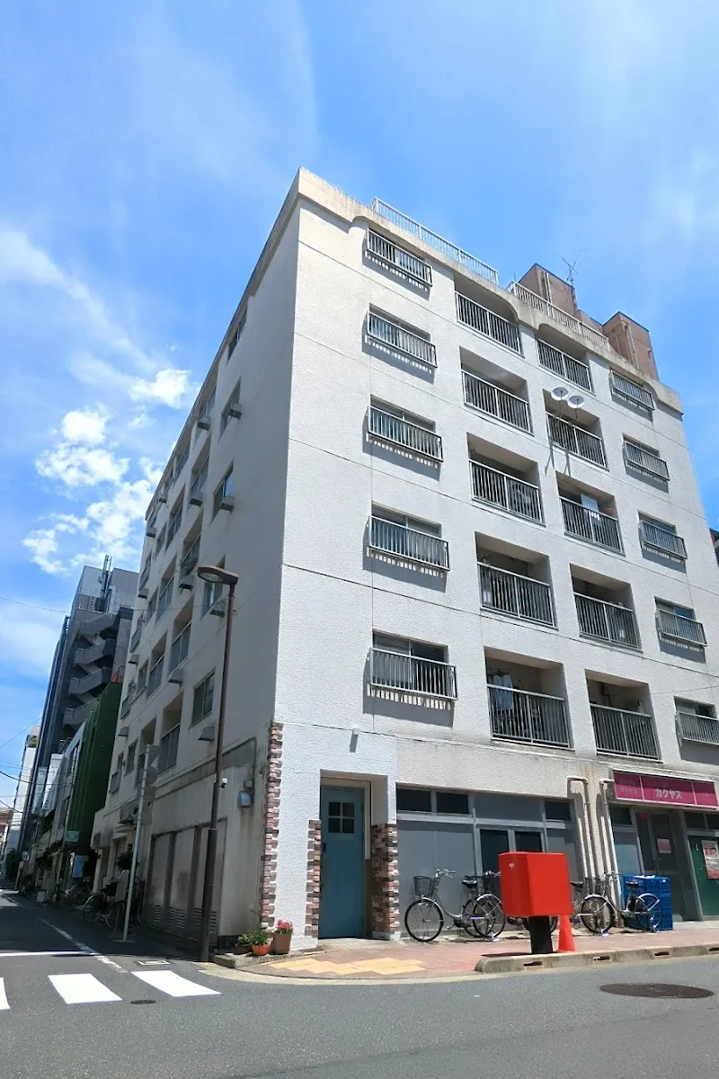 スタジオ五軒町