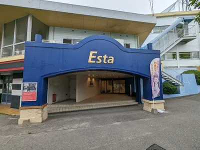 スポーツクラブ エスタクロス城南/SPORTS CLUB ESTA_XROSS