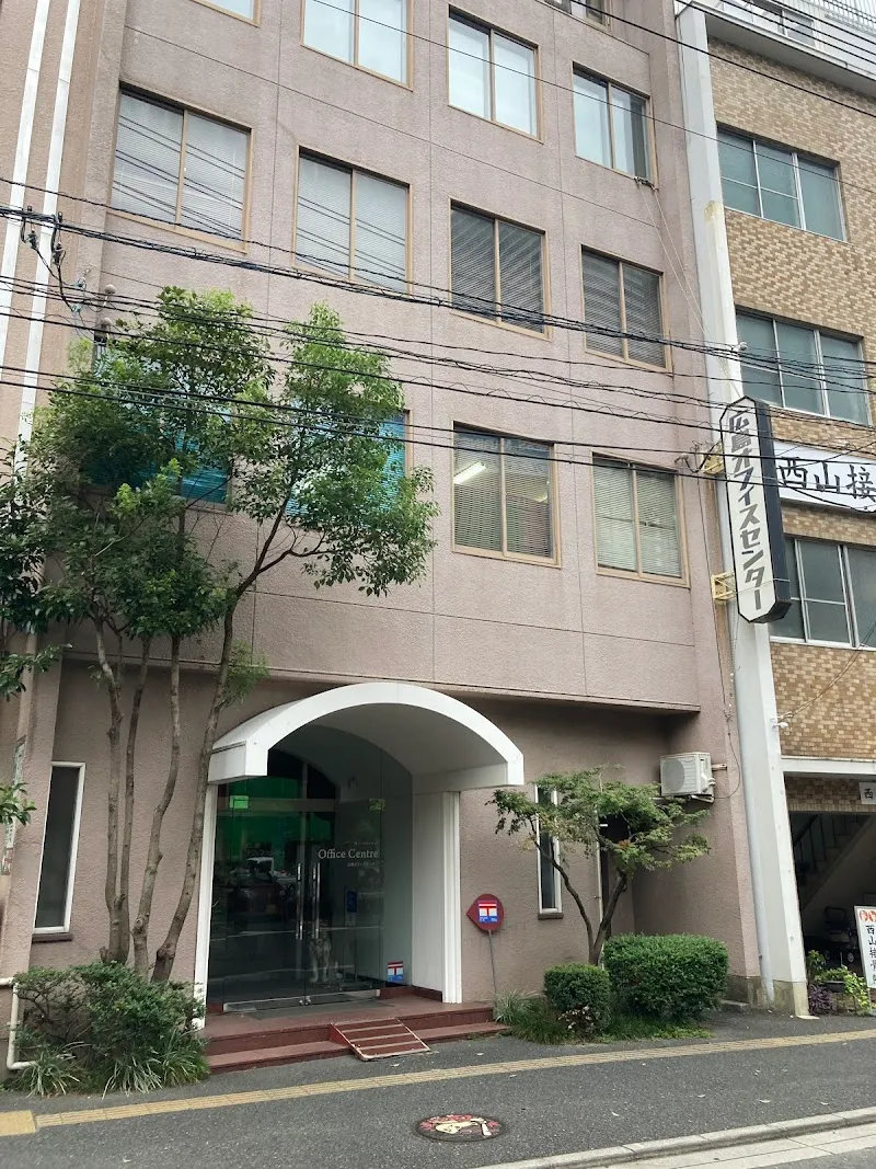 広島オフィスセンター - メイン