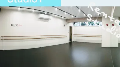 プラスカルチャー -studio1-