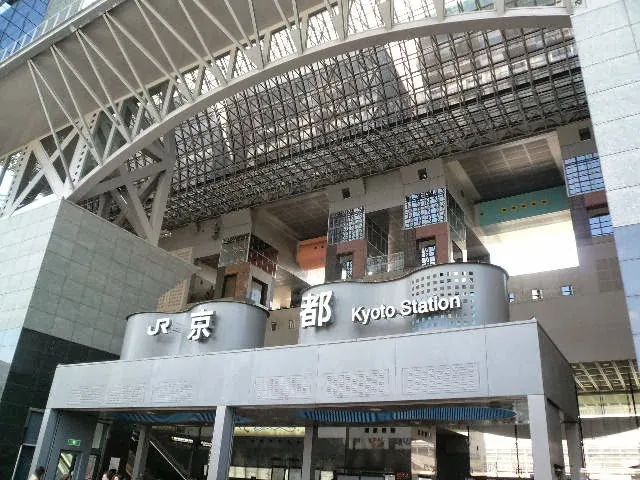 ベーコンラボ京都駅 - メイン