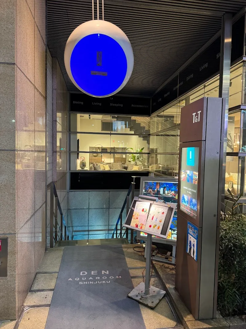 DEN AQUAROOM 新宿（デンアクアルームシンジュク） - メイン