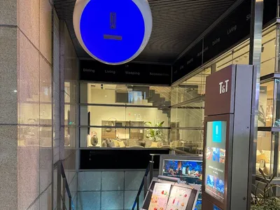 DEN AQUAROOM 新宿(デンアクアルームシンジュク)