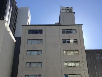 栄メンバーズオフィスビル