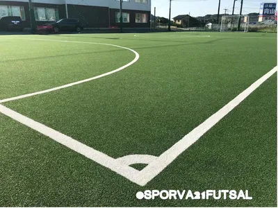 SPORVA21フットサルクラブ新宮本店