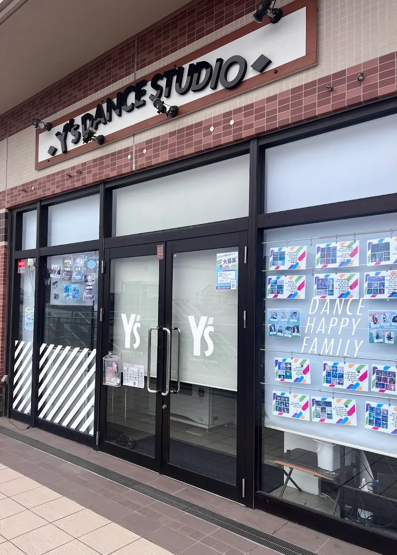 Y'SDANCESTUDIO 相模大野校 - メイン