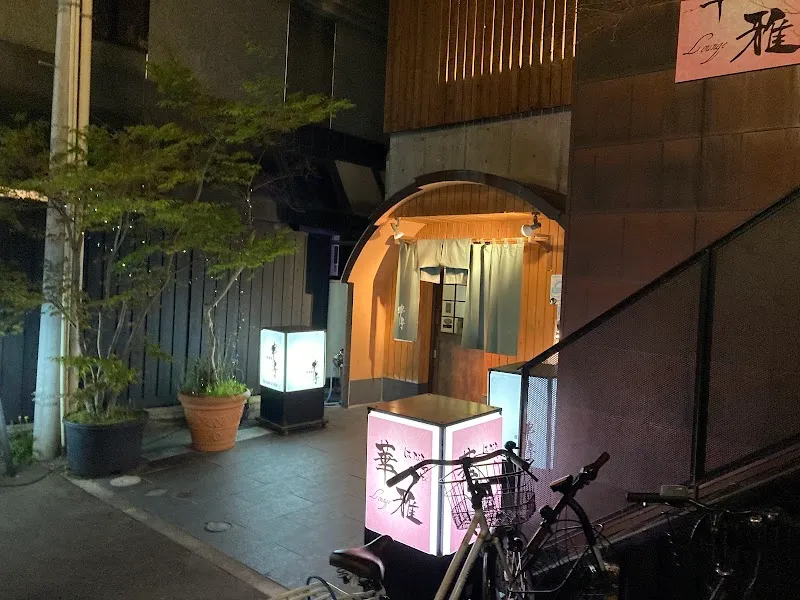 串亭 - メイン