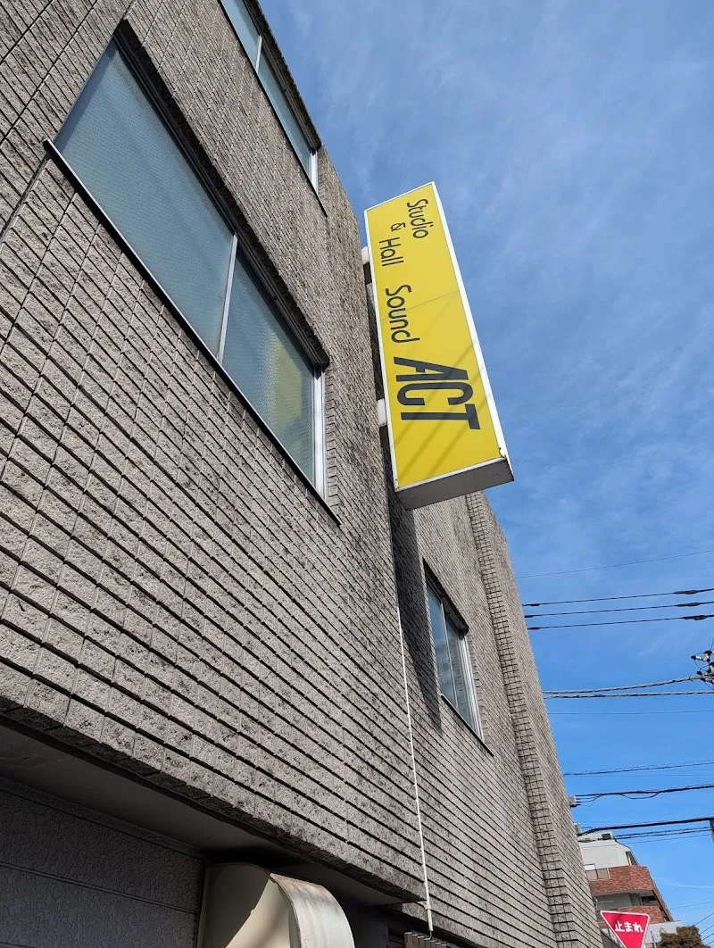 スタジオアクト町田店 - メイン