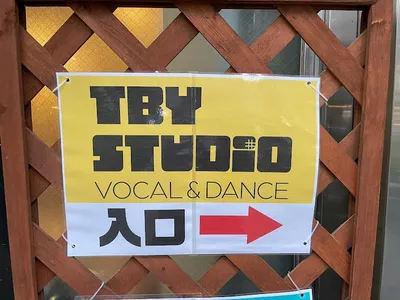 TBY-studio