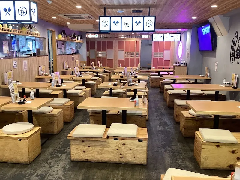 鉄匠 八王子店 - メイン