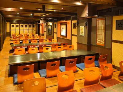 四季彩 梅田店