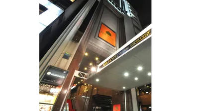 TKPガーデンシティ名古屋