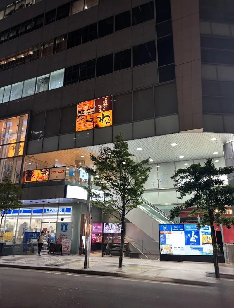 千の庭 川崎東口店 - メイン