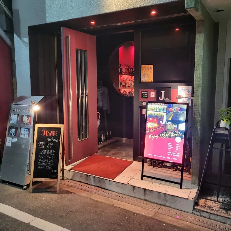 イタリアンダイニング J BAR (ジェーバー) - メイン