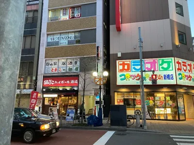 隠れ家居酒屋とまとの部屋
