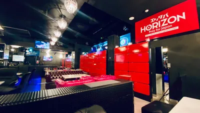 エンタバHORIZON福岡店