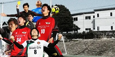 ウイング フットサルクラブ