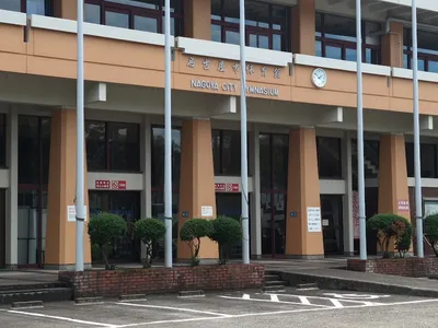 名古屋市体育館