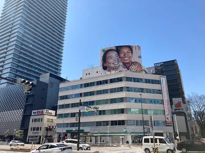名古屋会議室 名古屋伏見駅前店