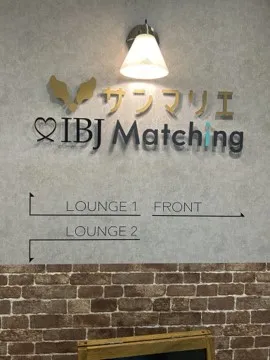 IBJMatching 大宮 (PARTY☆PARTY) - メイン