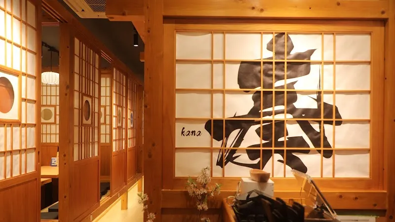 奏 新橋店 - メイン