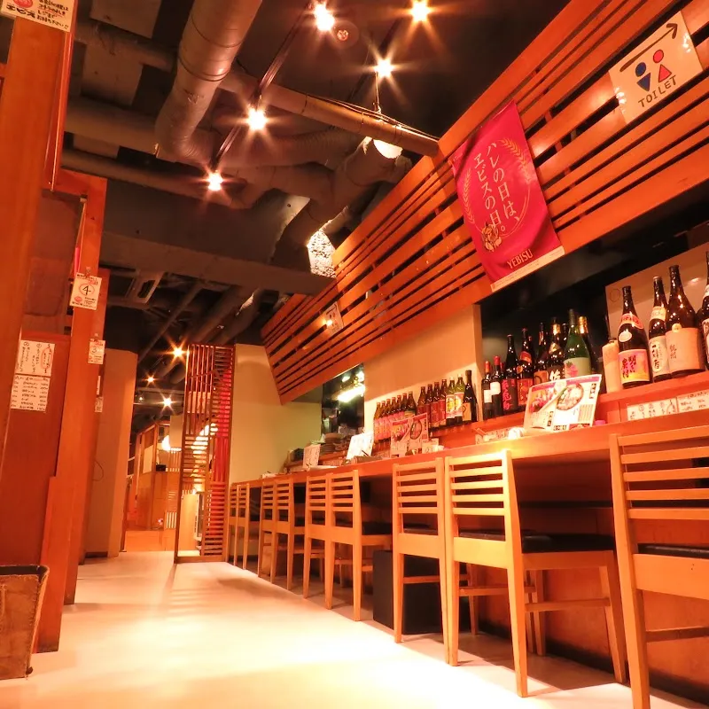 九州酒場 エビス 三鷹店 - メイン
