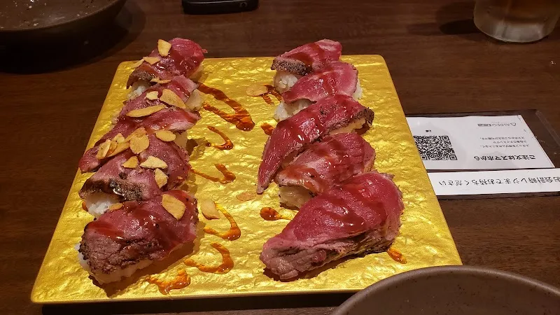 季の庭 - メイン