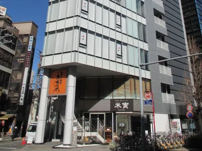タイムオフィス 名古屋