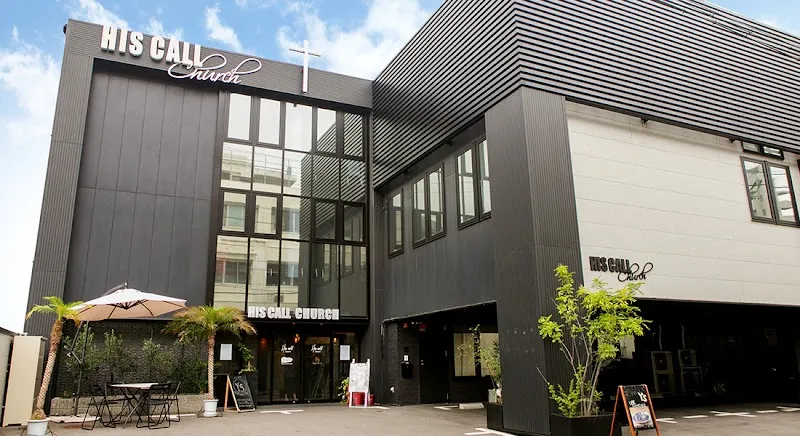名古屋インターナショナルレジェンドホール - メイン