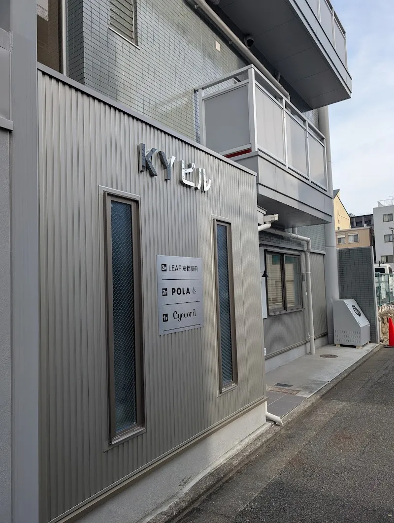 LEAF京都駅前｜京都室内会議室｜京都駅前最大51人利用の会場 - メイン