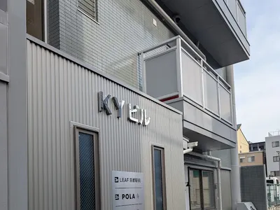 LEAF京都駅前|京都室内会議室|京都駅前最大51人利用の会場