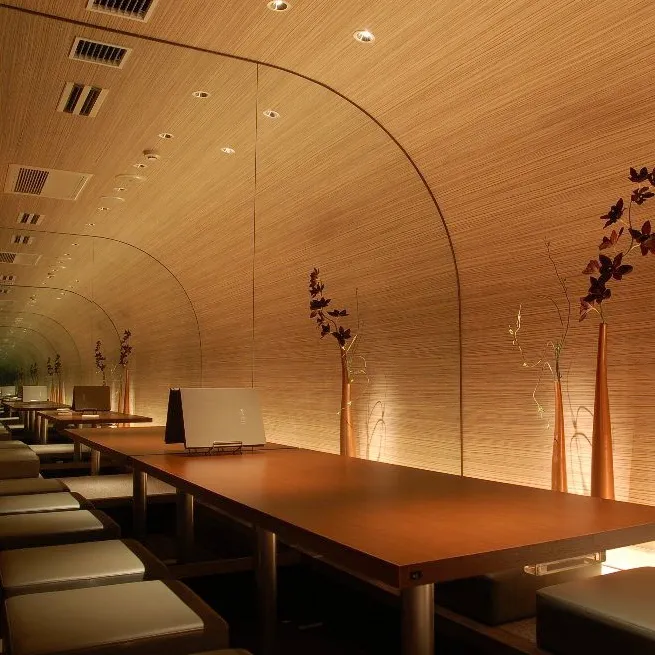 KICHIRI Orange Label 池袋東口 - メイン